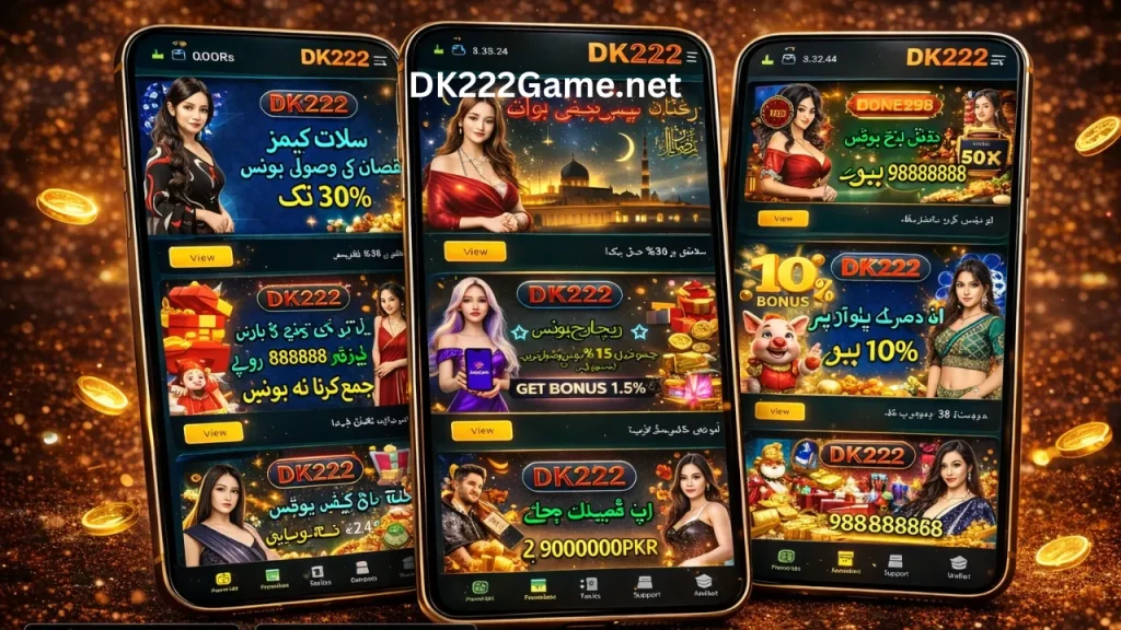 Dk222 Game bonus